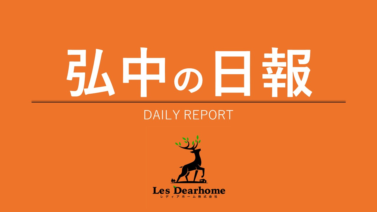 コピー機お願い！！の画像