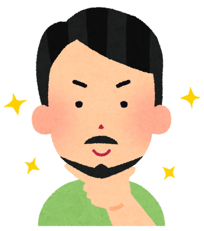 ひげの日の画像