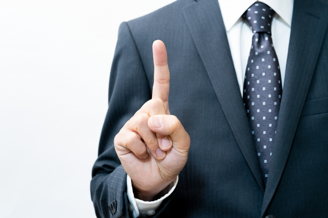 原野商法とは？原野商法の二次被害やそれを防ぐ方法をご紹介の画像