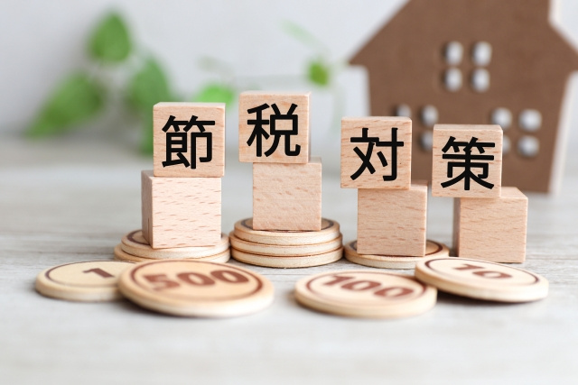 土地の売却にかかる税金を節税するには？節税対策や特例について...の画像