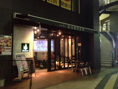 【cafe GARDEN】の画像