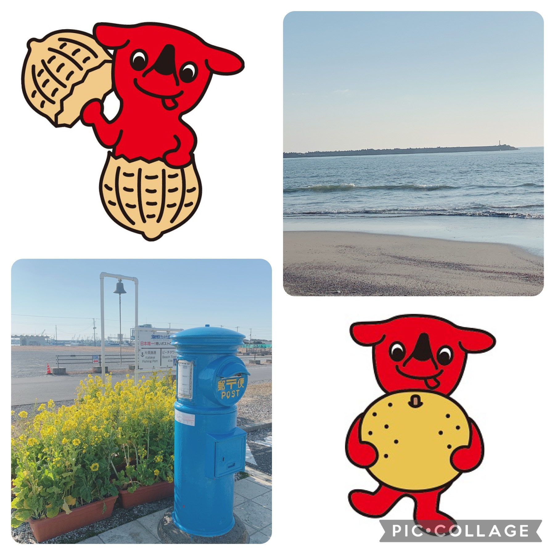 We Love 千葉！の画像