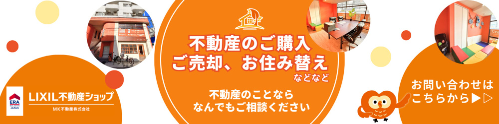 「志木市の保育園をご紹介」の画像