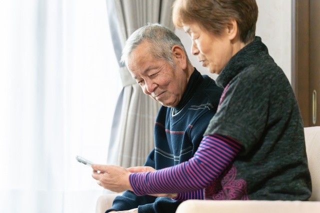 老後に家を売ってはいけないといわれるのはなぜ？理由とその対策...の画像