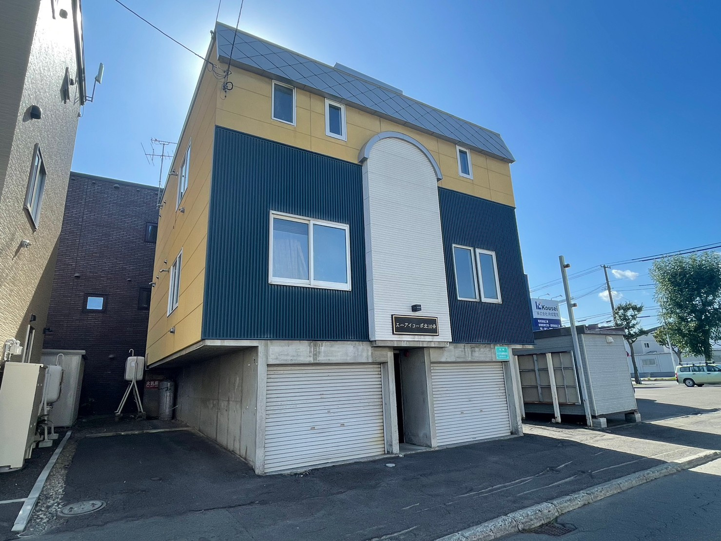 【エーアイコーポ北10条】大型商業施設が近くにあります！の画像