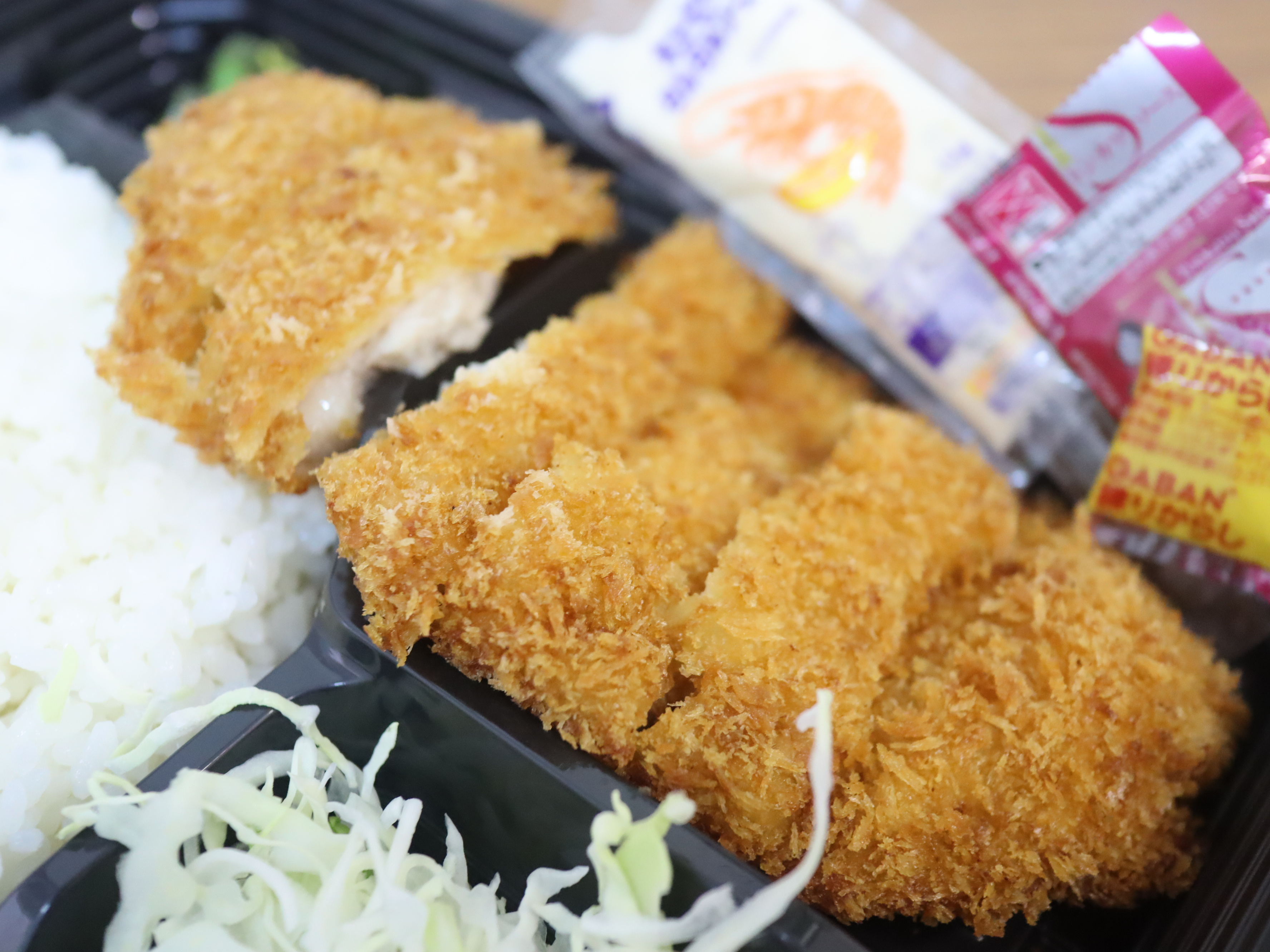 松山市北藤原町にあるニューほかほか弁当北藤原店（済美高校の南...の画像