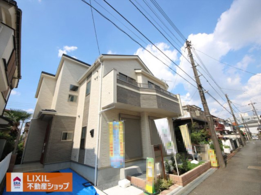 「【成約物件☆日野市の不動産】日野市日野台☆八王子住まいる不動産」の画像