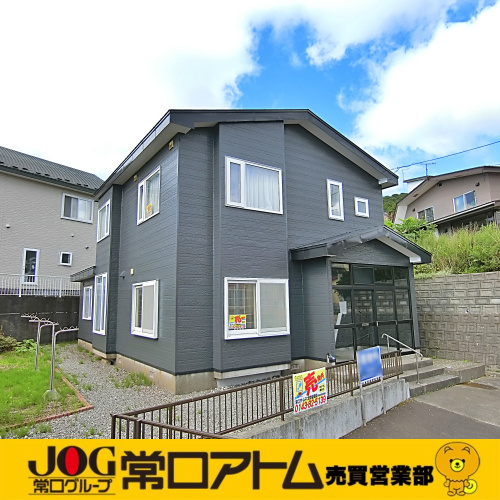 必見♡価格変更！の画像
