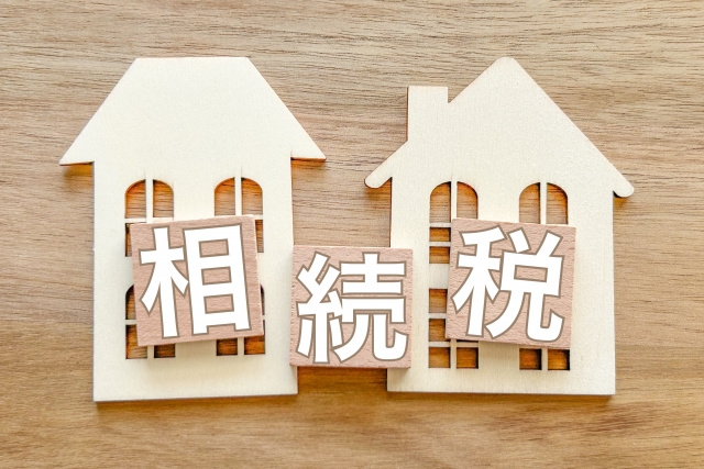 相続税の非課税枠とは？計算方法や計算のポイントも解説の画像