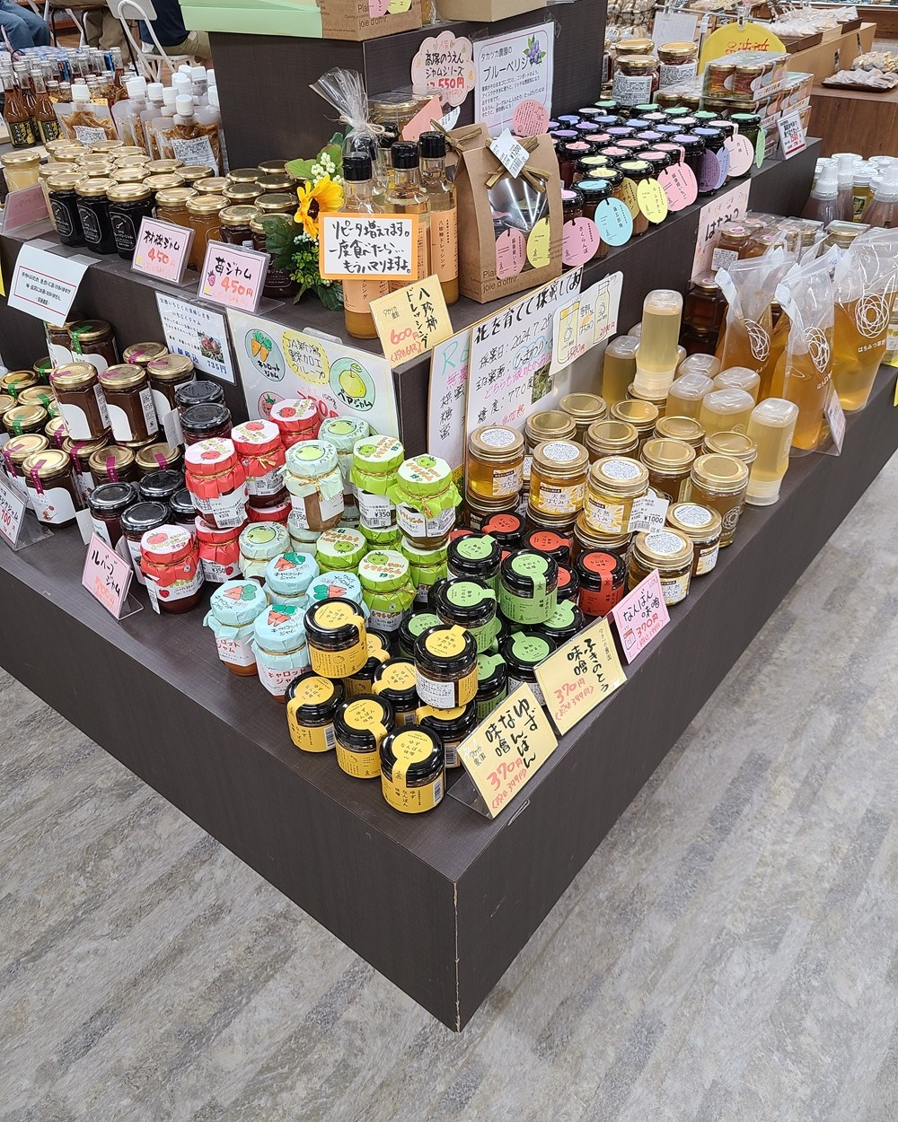 新潟市で野菜を買うなら直売所がダンゼンお得！新潟市民のお買い...の画像