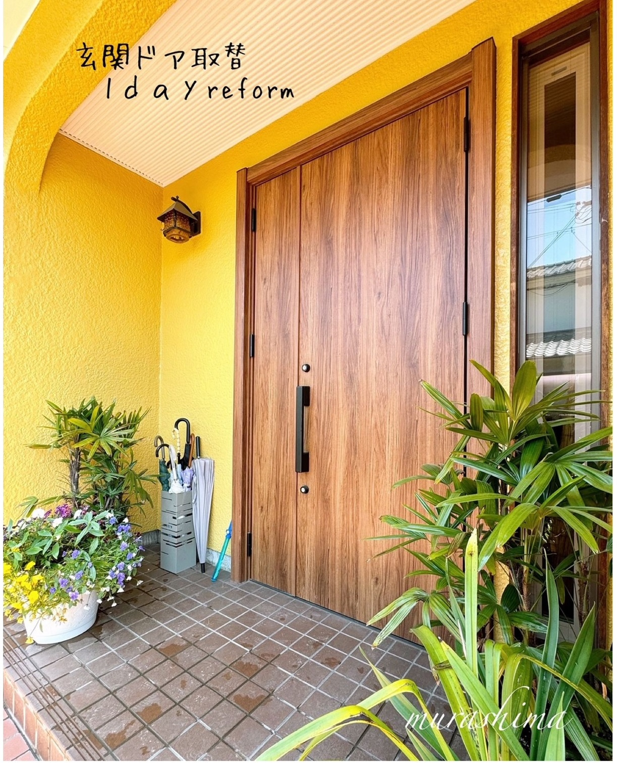 玄関扉リフォームの画像