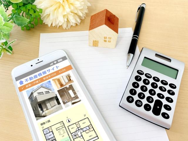 不動産売却に重要な広告の種類には何がある？費用負担についても解説の画像