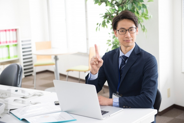 相続財産の調査が重要な理由は？自分でおこなう方法を解説の画像