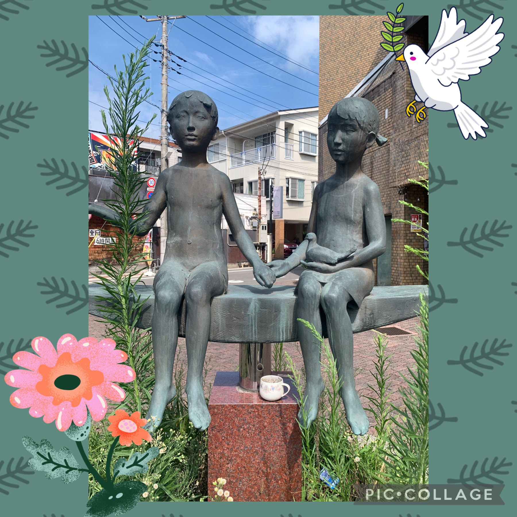 time to thinkの画像