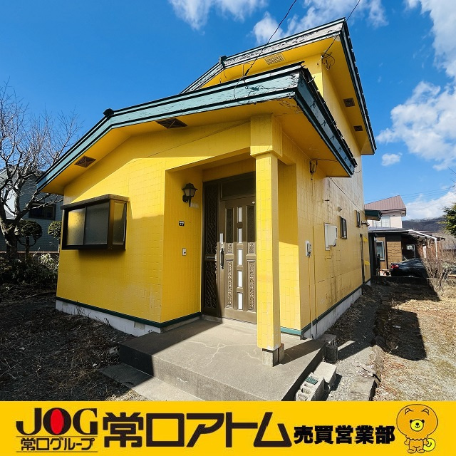 価額変更　若山２丁目日当たり良好中古住宅です♪の画像