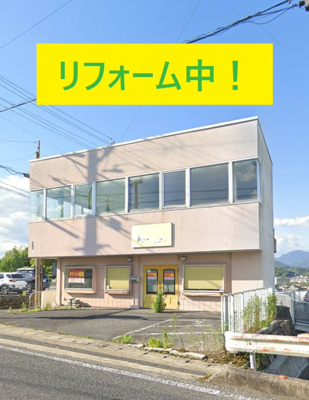 テナント募集の画像