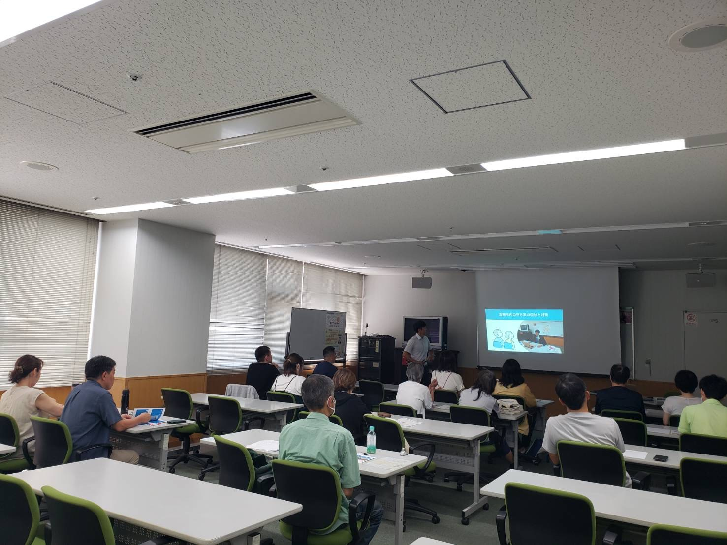 今日は空き家と相続の講演会を開催しました✨ー倉敷市の相続の相...の画像