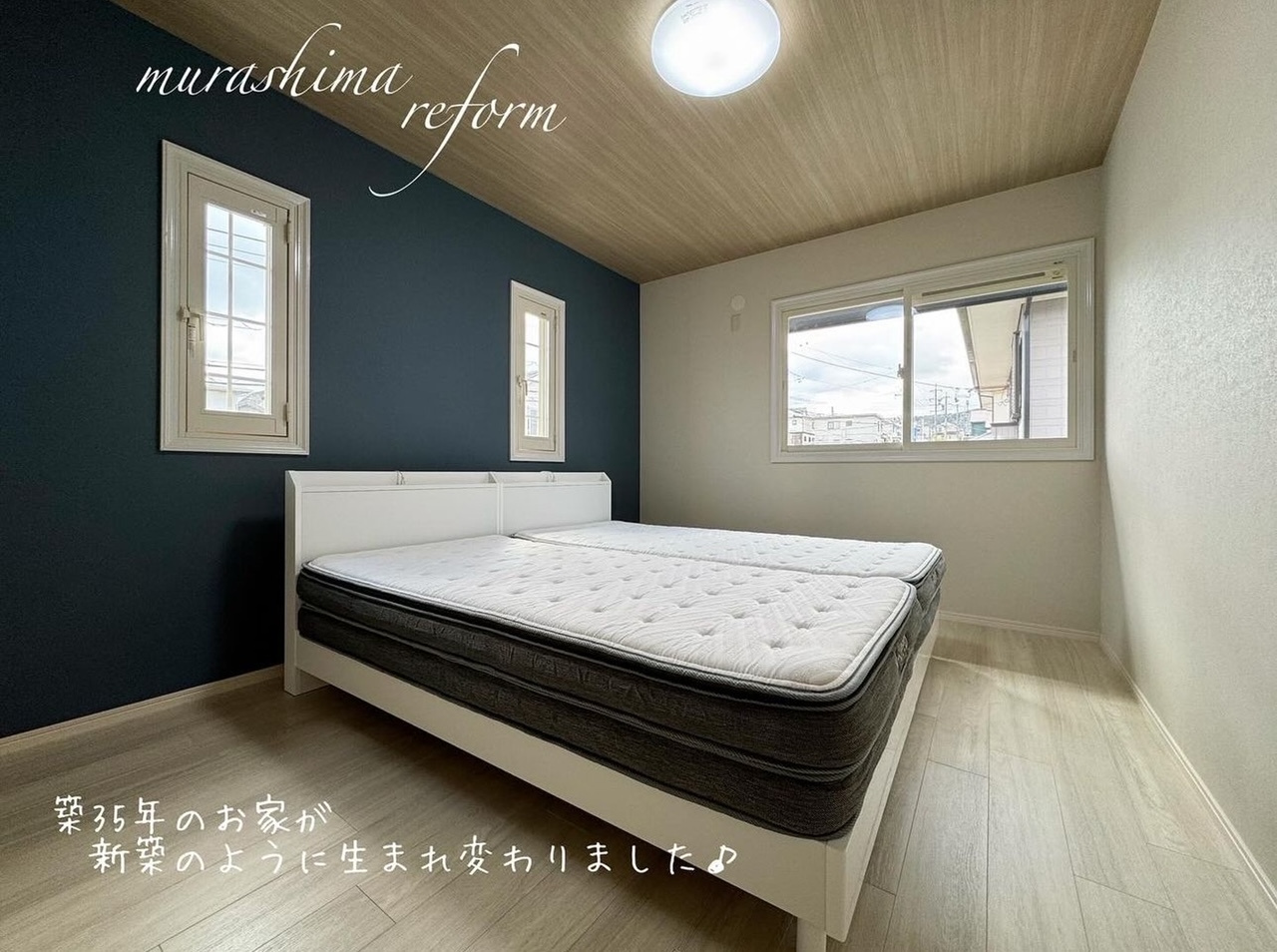 クロス・フロアタイル貼替、インプラス(内窓）設置リフォームの画像