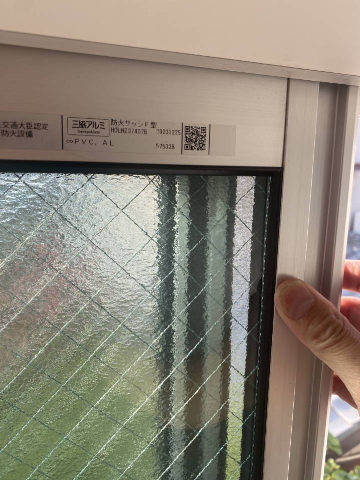 アルミの窓の画像