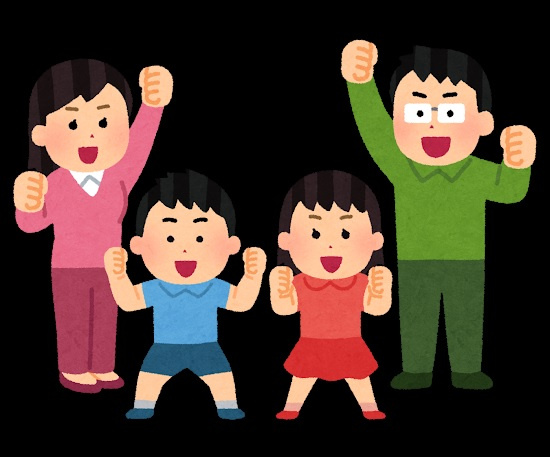 土地活用と相続：売却のコツの画像