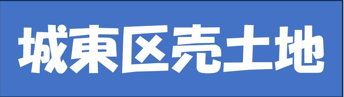 本日の新着情報!!の画像