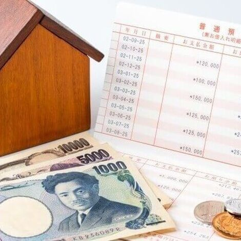 お金がないけど一人暮らししたい人必見！費用の抑え方【固定費編...の画像