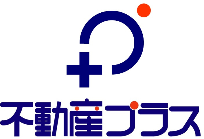 新ホームページ　更新の画像