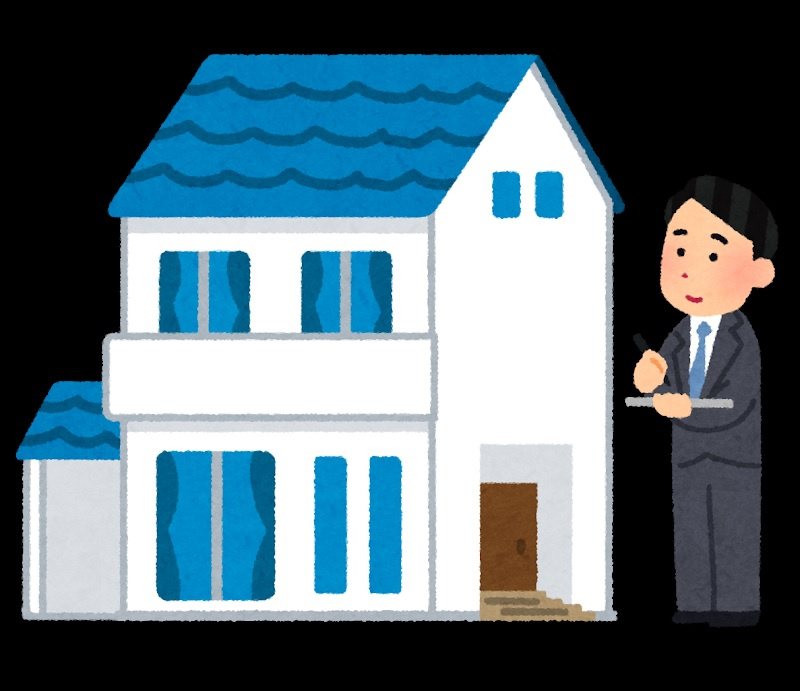 不動産査定相談で知っておくべきこととは？の画像