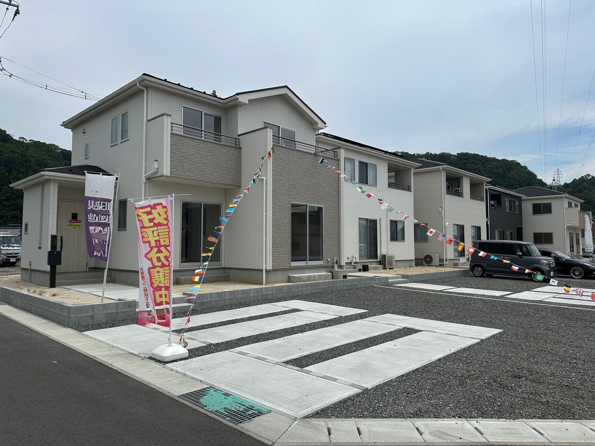 ◆◇価格変更物件のご紹介◇◆の画像
