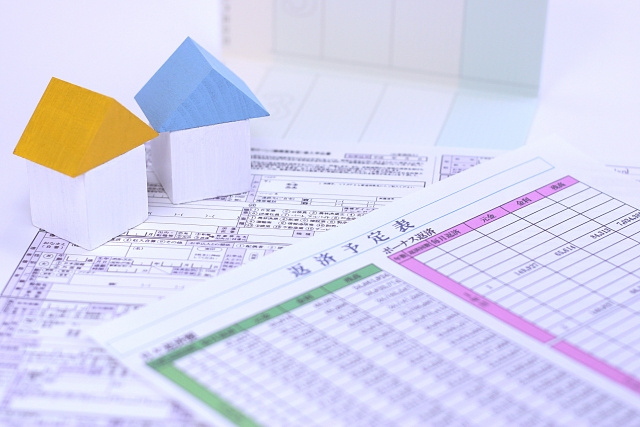 住宅ローンが返済できないとどうなる？リスクや救済措置について解説