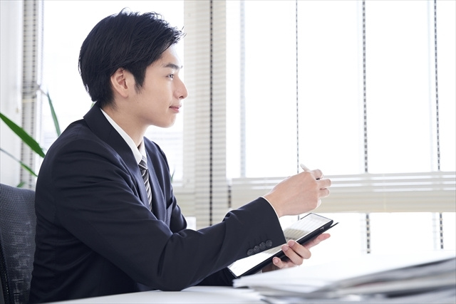 賃貸借契約の覚書の役割について！契約書との違いや記載内容も解...の画像