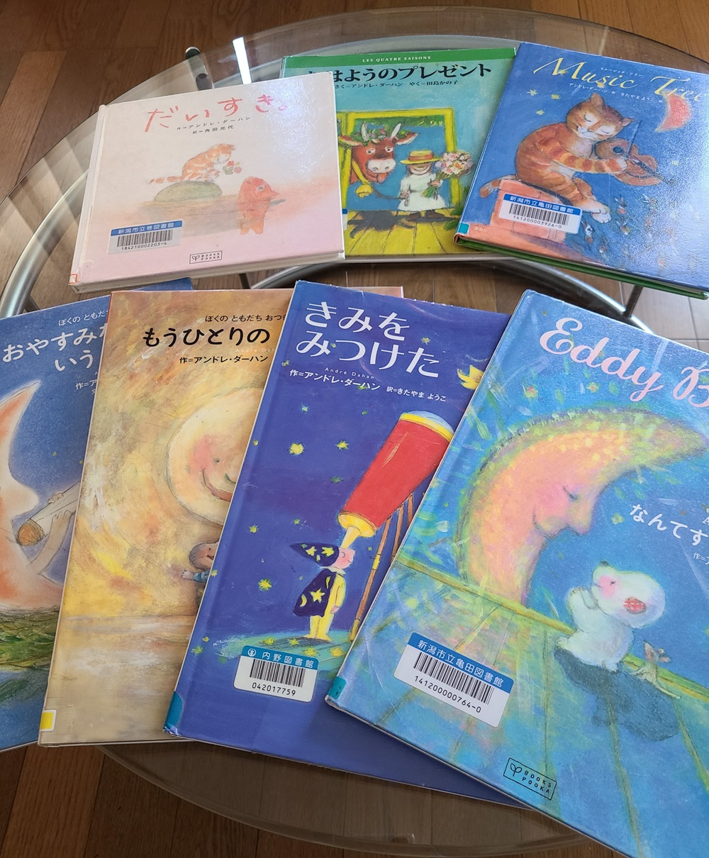 新潟市のマイホームで、子どもと過ごす。「絵本の読み聞かせ」は...の画像