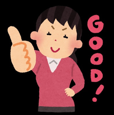 不動産査定の基礎知識、初心者向けガイドの画像