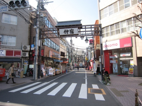 ≪未公開≫『板橋区役所前』駅３分・板橋区板橋３丁目建築条件付き売地の画像