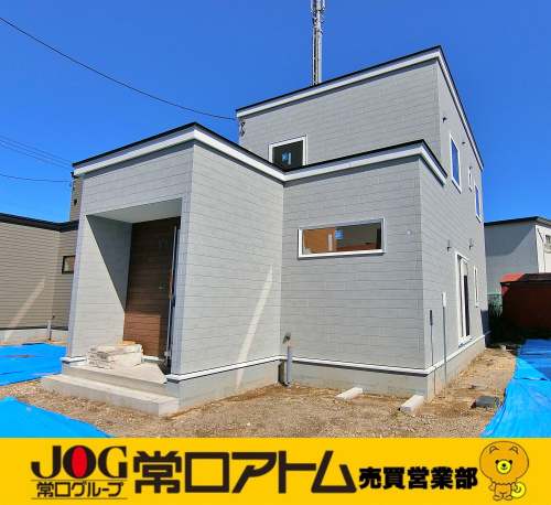 美園町　新築住宅はいかがですか・・の画像