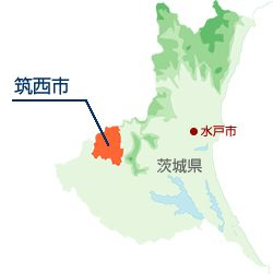 茨城県筑西市ってどんなところ？住み替えや家探しにおすすめのポ...の画像