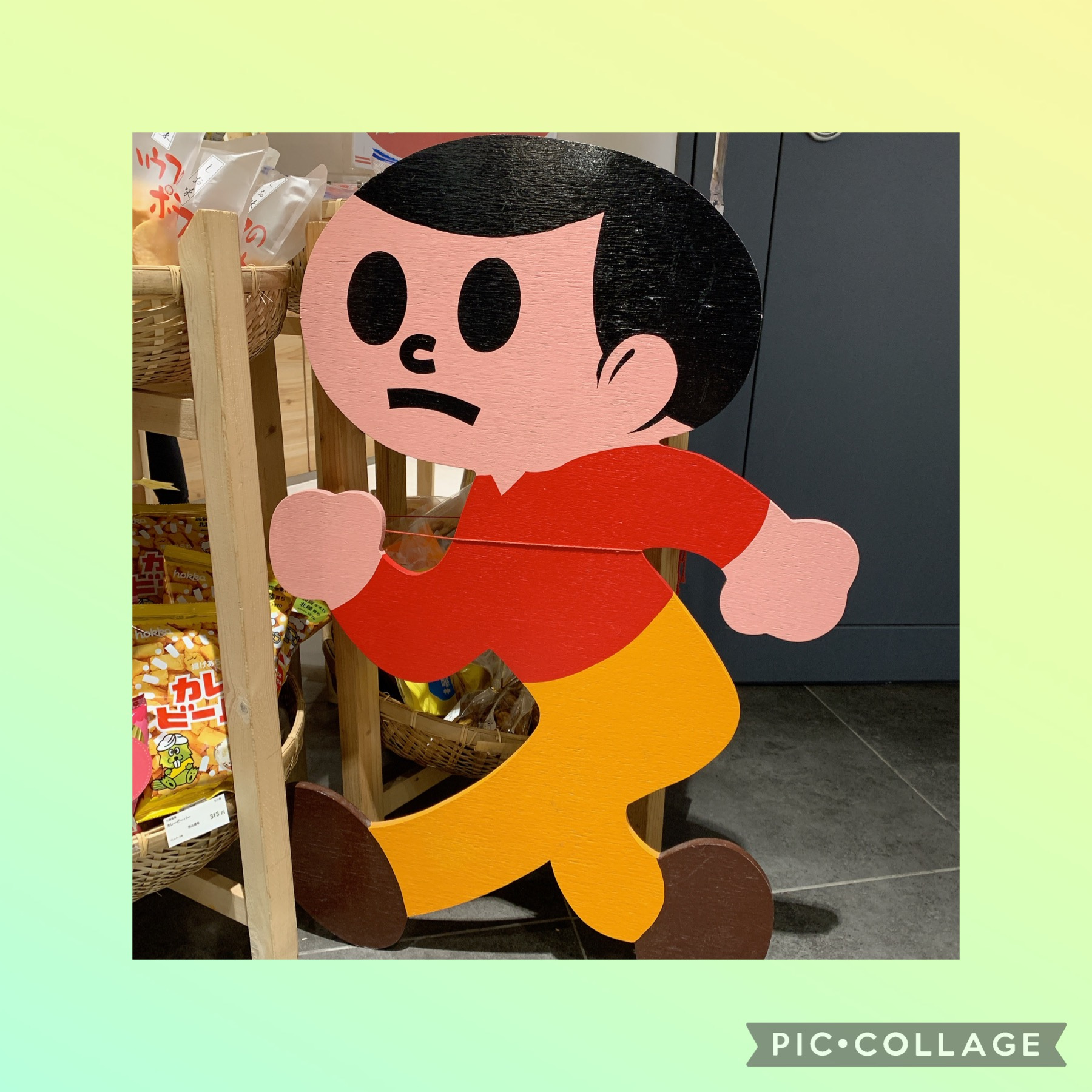 交通安全の画像