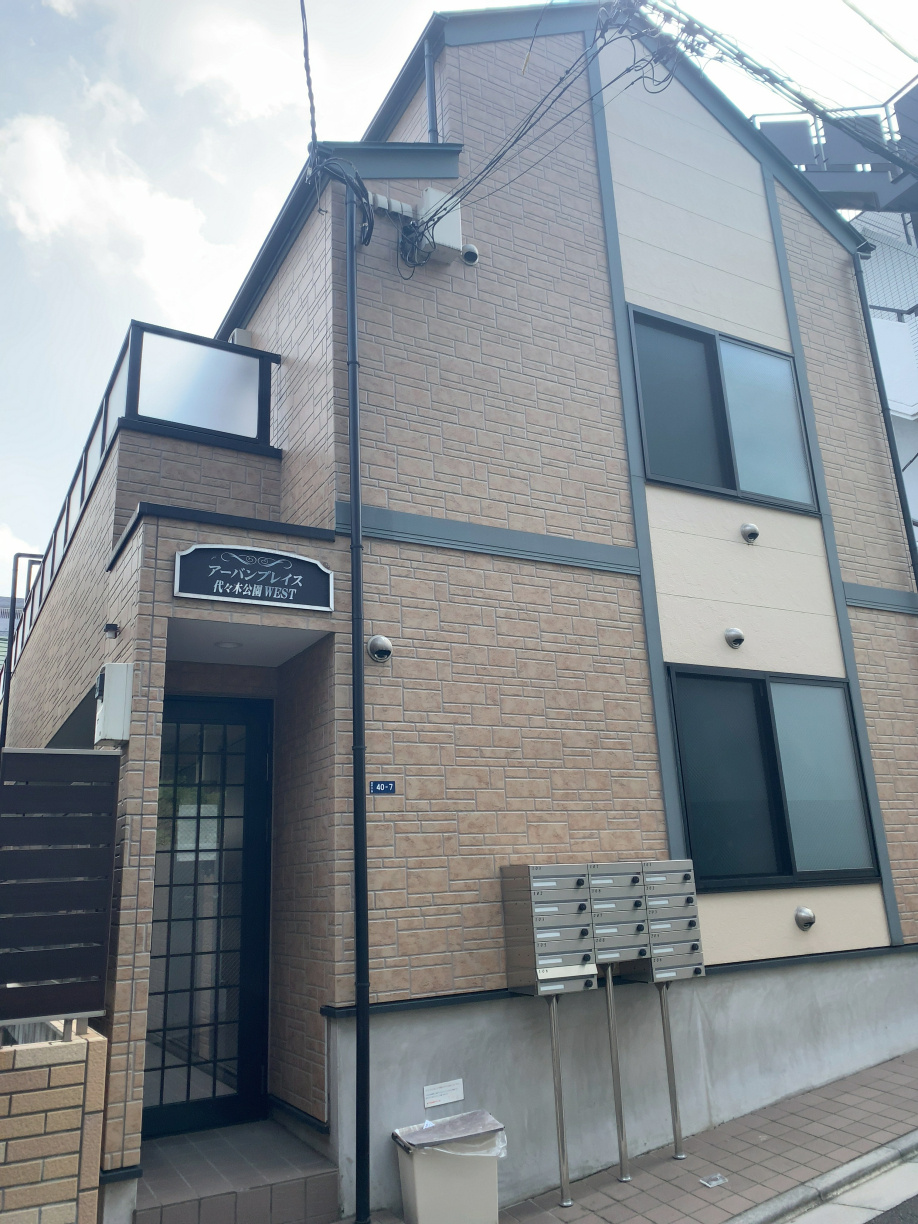 [新着物件]アーバンプレイス代々木公園WEST201号室の画像