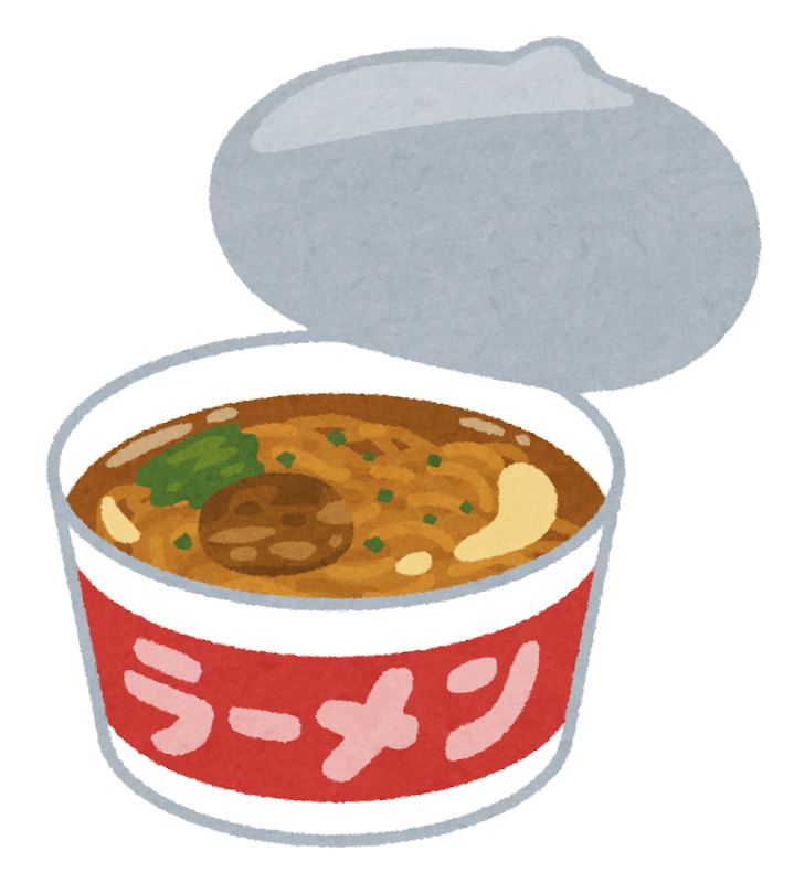 Cook happinessの日の画像