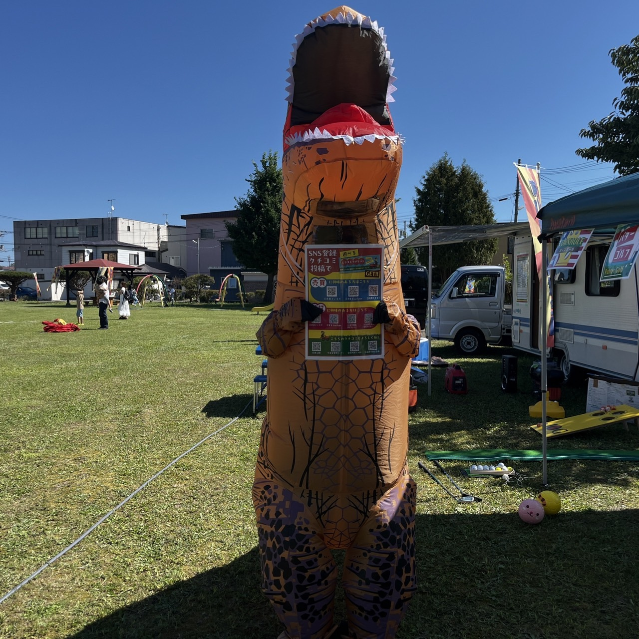 やまじ夏祭り！！の画像