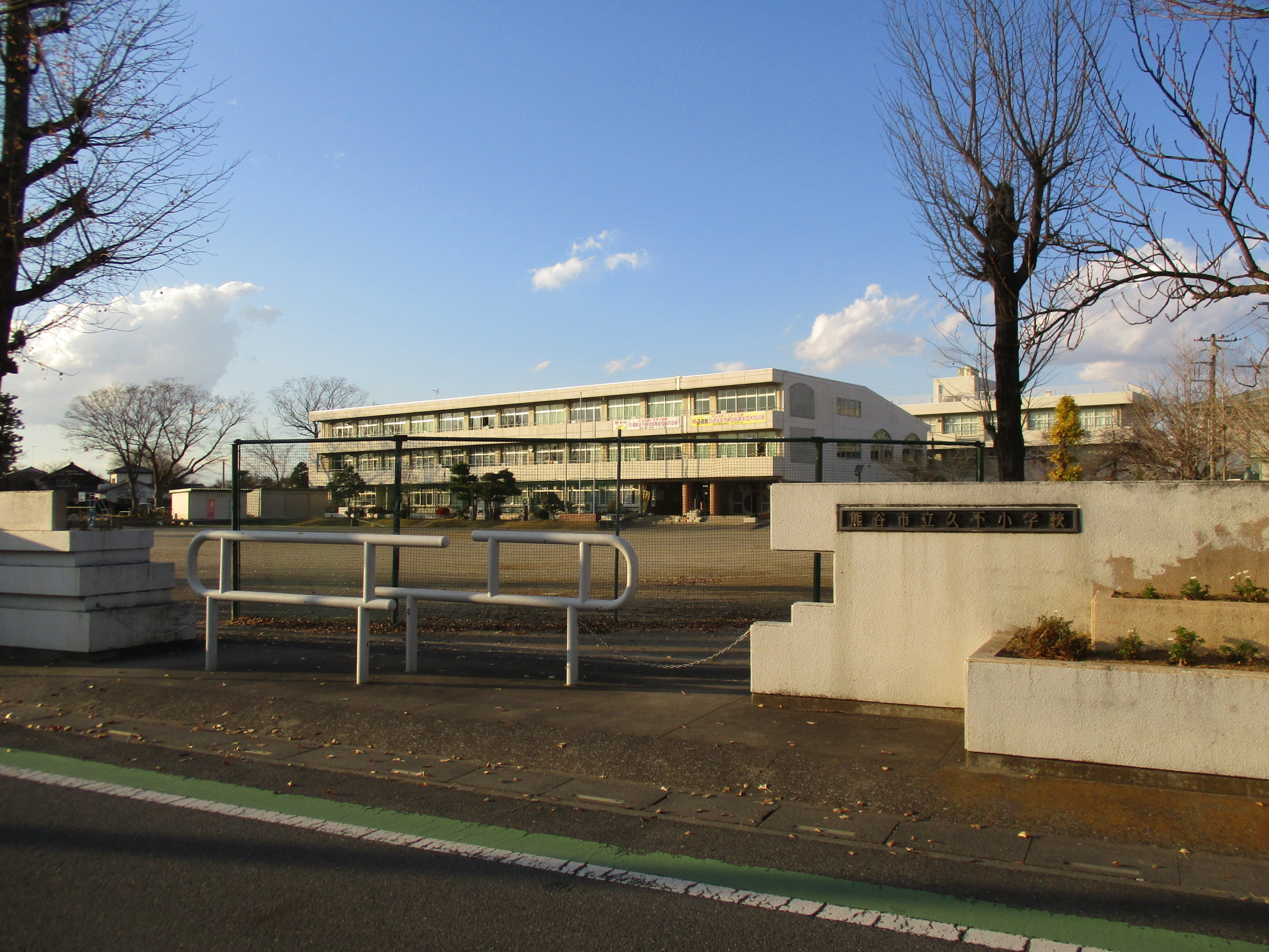 ☆熊谷市の小学校紹介☆【熊谷市立久下小学校】の画像
