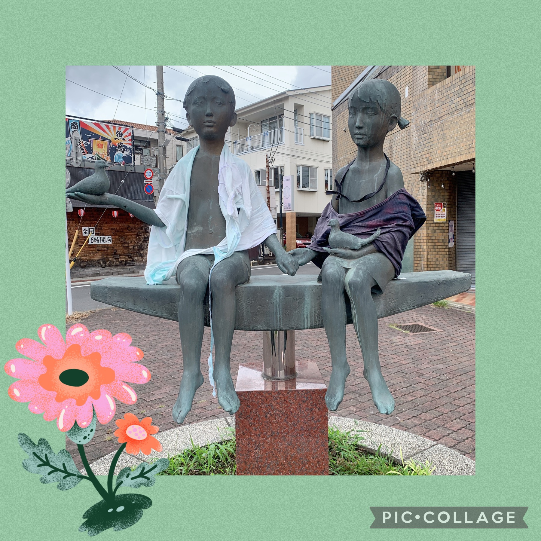 こだわりの駅近！の画像