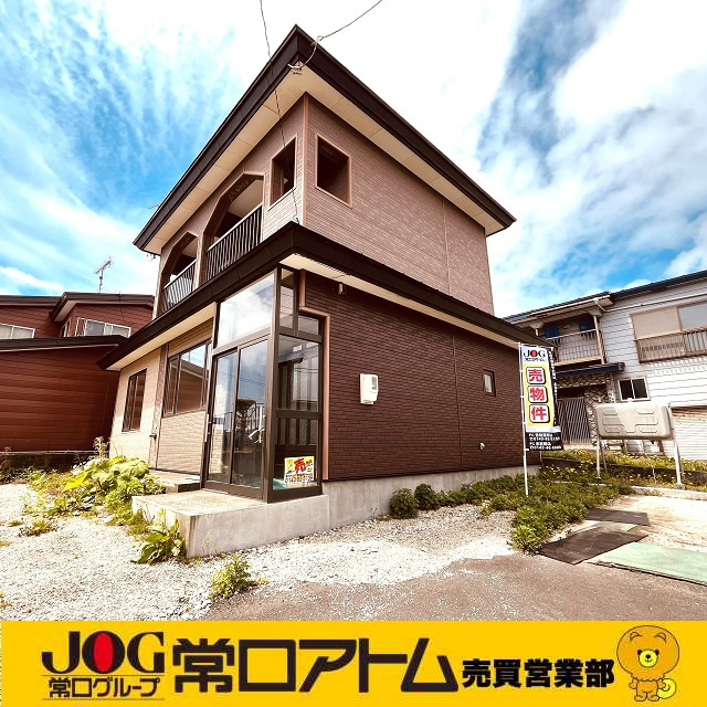 今日は「カラーテレビ放送記念日」の画像