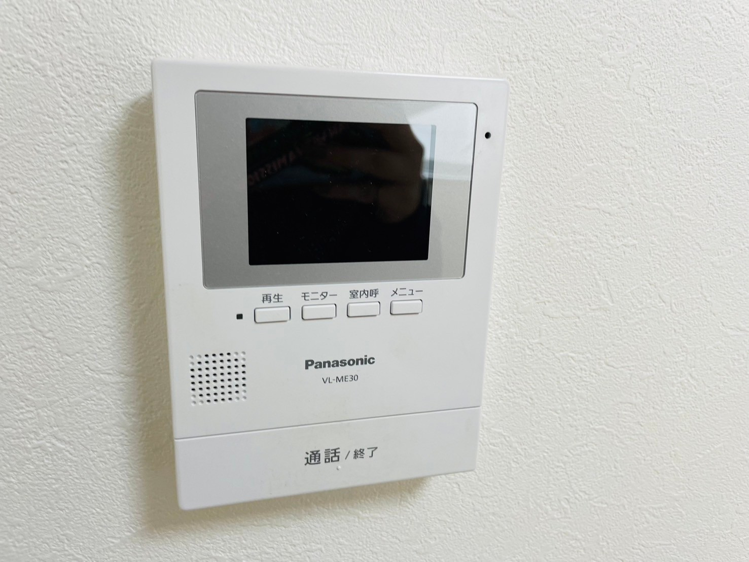【アークコート澄川】エアコン新設しました！ネット月額無料！の画像