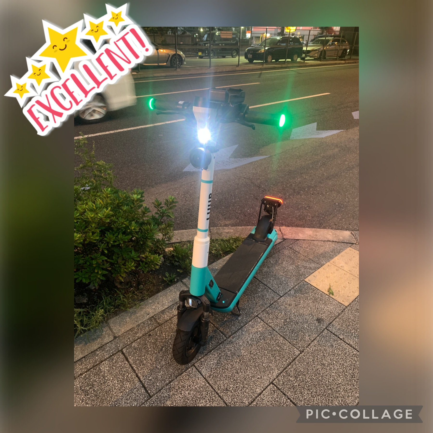 便利☆便利！の画像