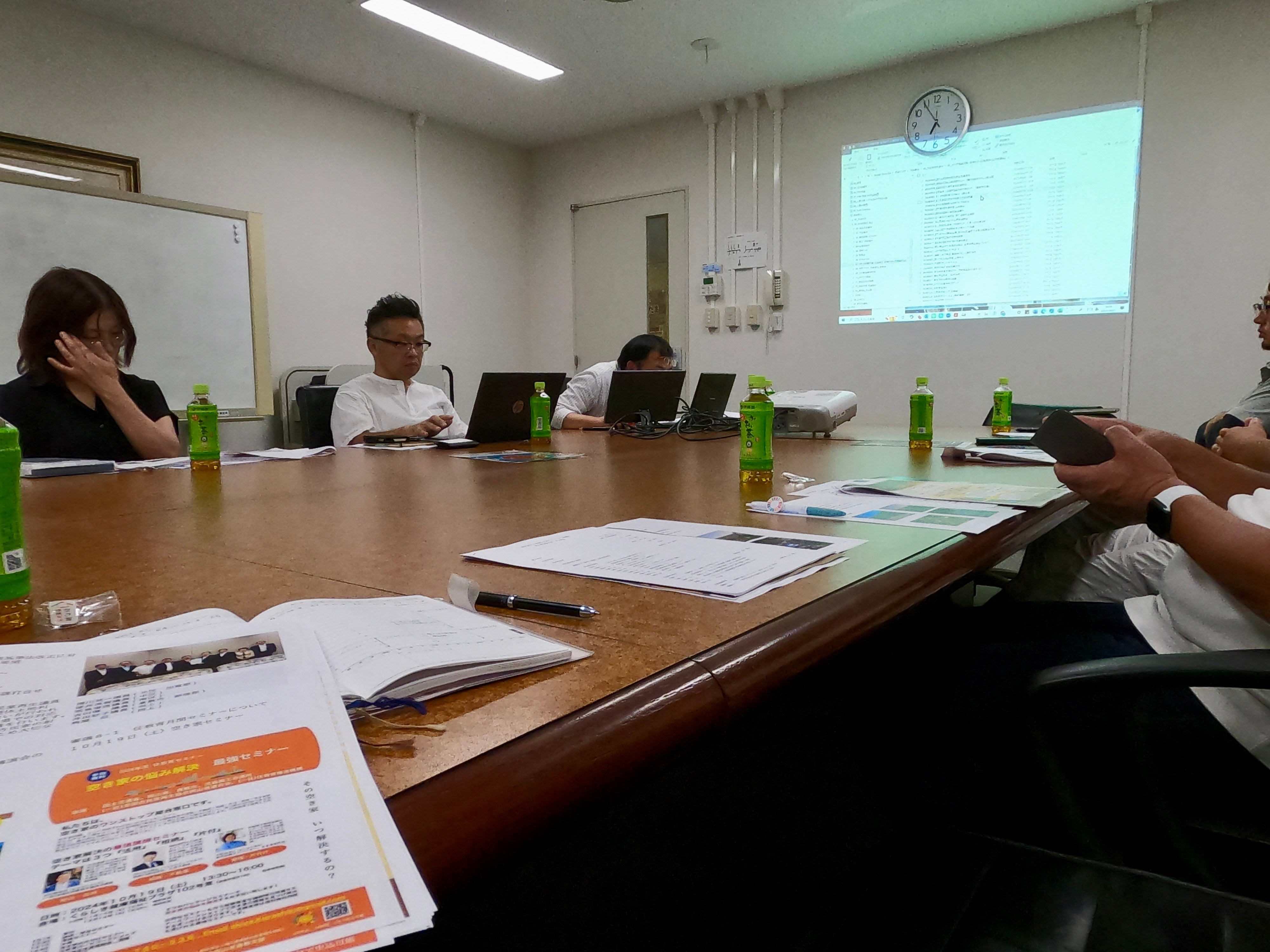 空き家アドバイザー協会の９月例会に参加しました。の画像