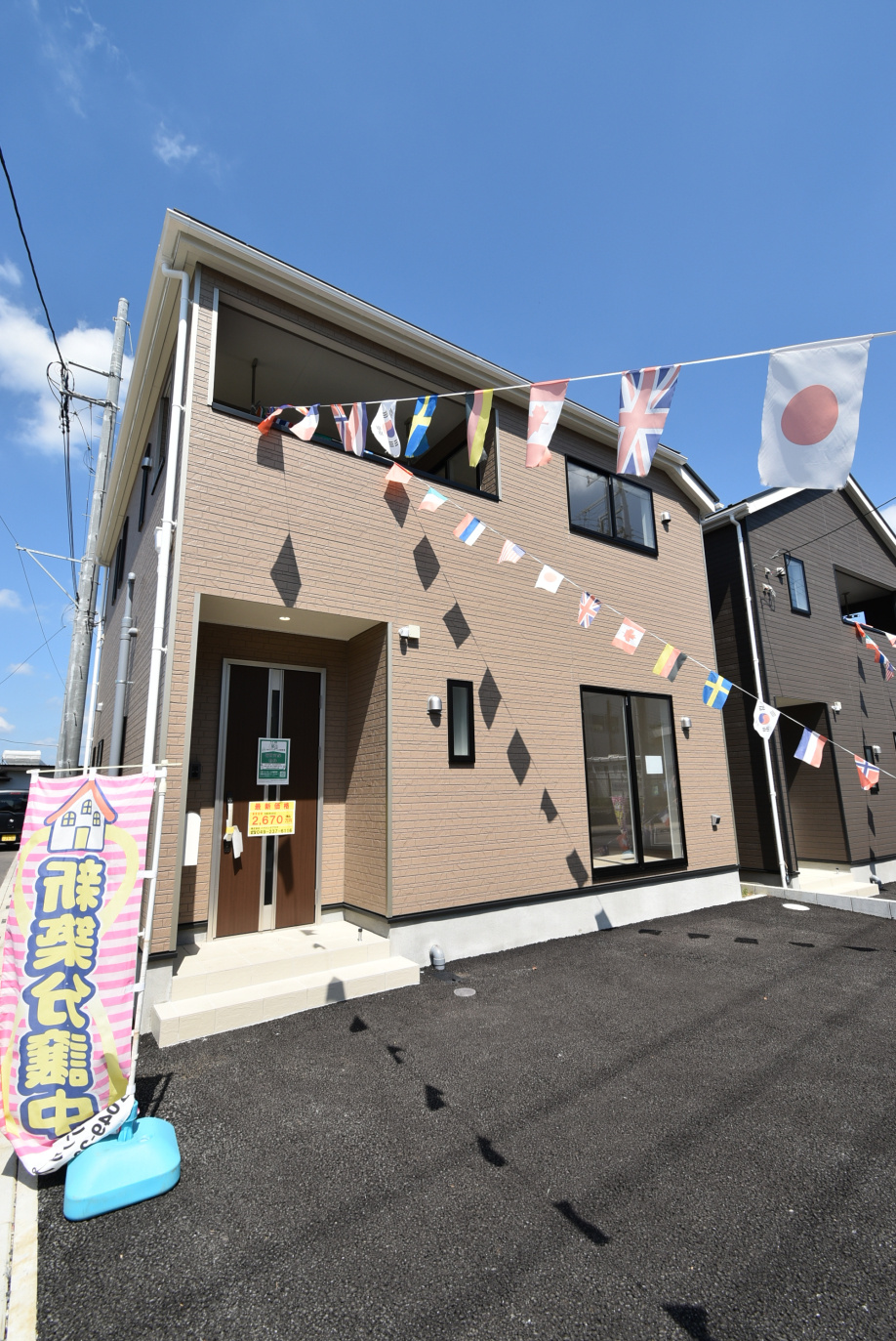 日高市　新築物件紹介の画像