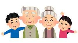 「敬老の日」の画像