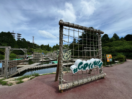 六甲アスレチックパークGREENIAの画像