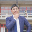 賃貸専門家 吉田 政孝（ヨシダマサタカ）写真